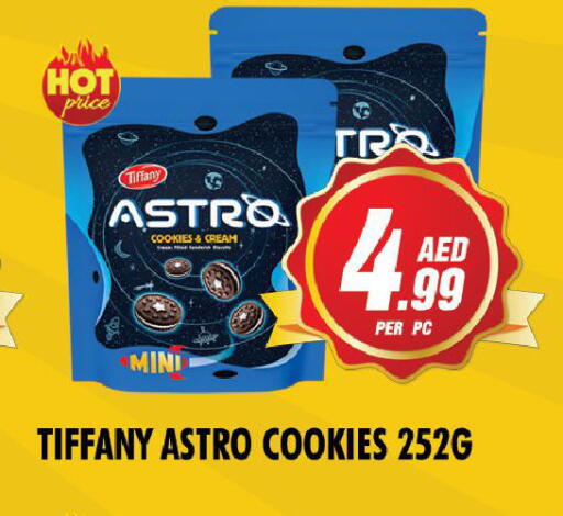 available at NIGHT TO NIGHT DEPARTMENT STORE in UAE - Sharjah / Ajman