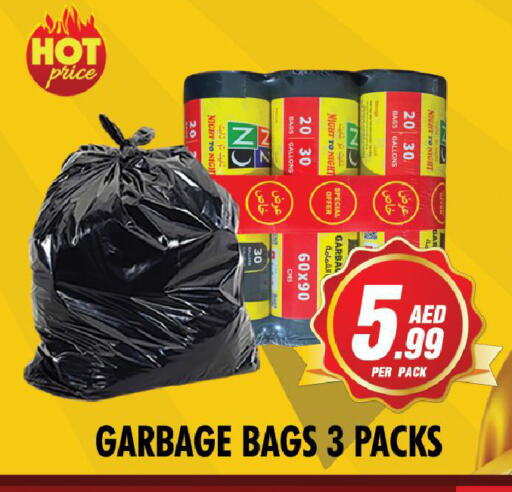 available at نايت تو نايت in الإمارات العربية المتحدة , الامارات - الشارقة / عجمان