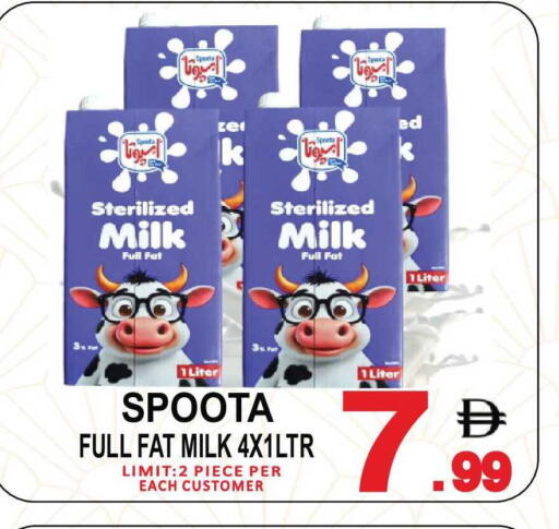 available at Gift Point in UAE - Dubai