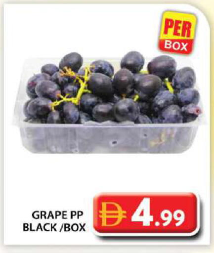 available at جراند هايبر ماركت in الإمارات العربية المتحدة , الامارات - أبو ظبي