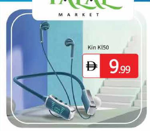 available at TALAL MARKET in UAE - Dubai