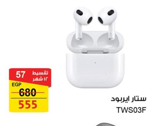 available at Fathalla Market  in Egypt - Cairo