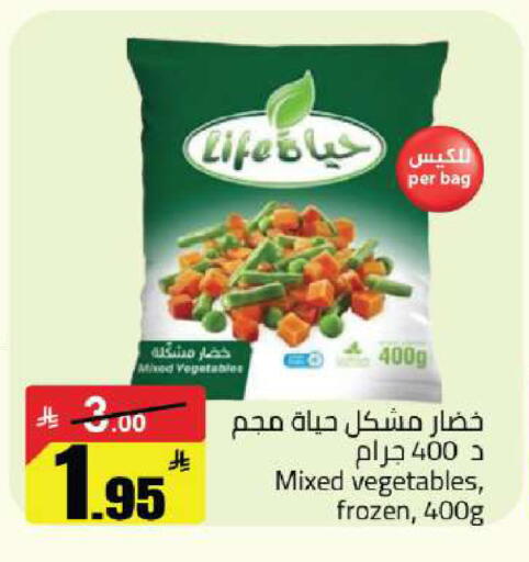 available at Hypermarket Stor in KSA, Saudi Arabia, Saudi - Buraidah