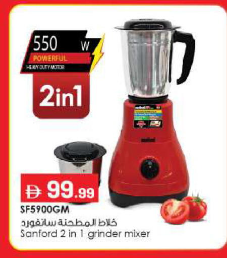 available at BIGmart in UAE - Abu Dhabi