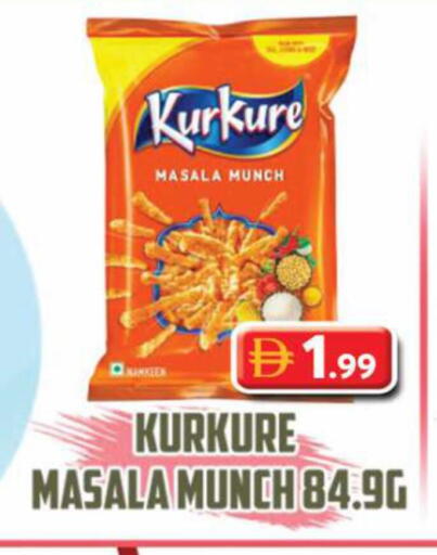 available at Grand Hyper Market in UAE - Sharjah / Ajman