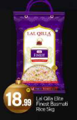 available at BIGmart in UAE - Abu Dhabi