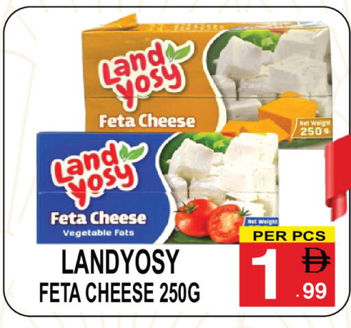 available at Friday Center in UAE - Sharjah / Ajman