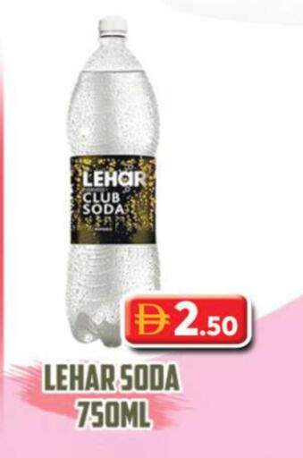 available at Grand Hyper Market in UAE - Dubai