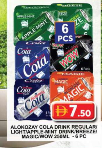 Apple Mint available at Grand Hyper Market in UAE - Dubai