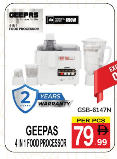 available at Friday Center in UAE - Sharjah / Ajman