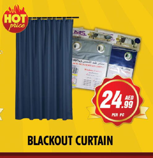 available at نايت تو نايت in الإمارات العربية المتحدة , الامارات - الشارقة / عجمان