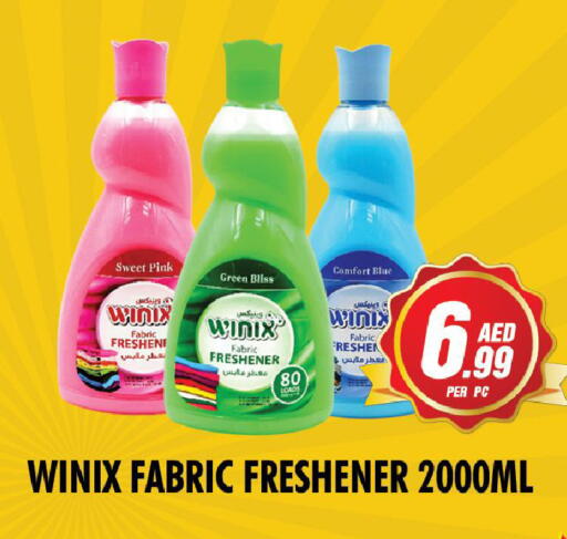 available at نايت تو نايت in الإمارات العربية المتحدة , الامارات - الشارقة / عجمان