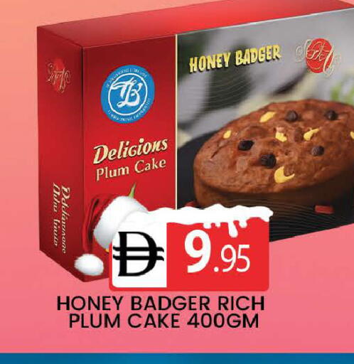 Plum available at AL MADINA (Dubai) in UAE - Dubai