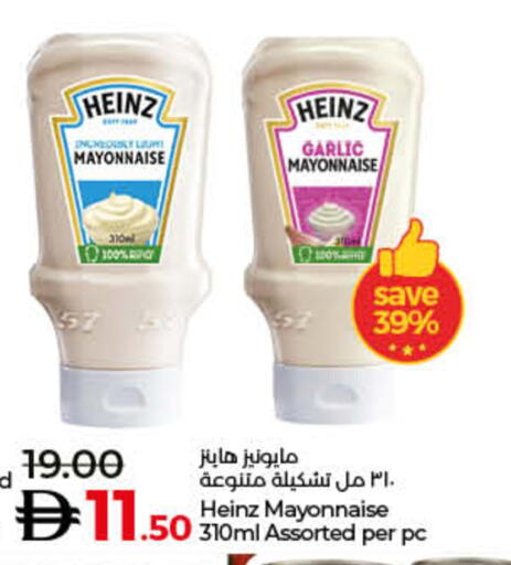 Garlic available at لولو هايبرماركت in الإمارات العربية المتحدة , الامارات - رَأْس ٱلْخَيْمَة