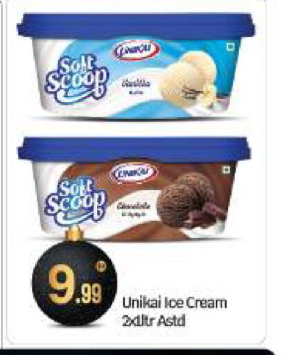 available at BIGmart in UAE - Abu Dhabi