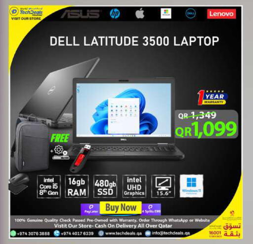 available at Tech Deals Trading in Qatar - Al-Shahaniya