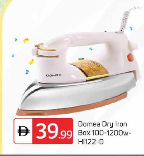 available at سوق طلال in الإمارات العربية المتحدة , الامارات - دبي