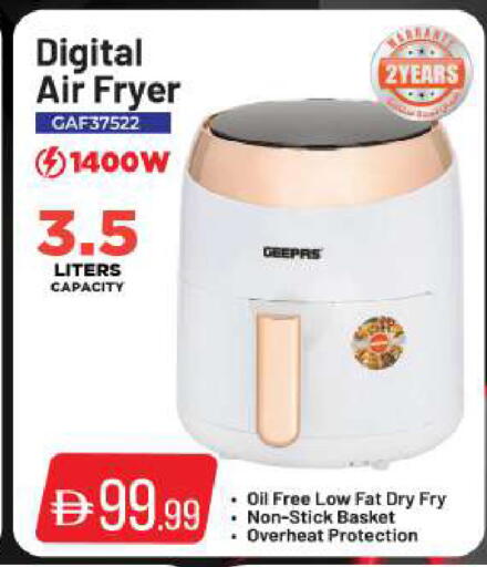 available at BIGmart in UAE - Abu Dhabi