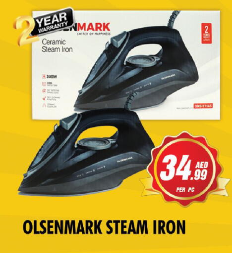 available at نايت تو نايت in الإمارات العربية المتحدة , الامارات - الشارقة / عجمان