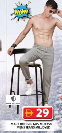 available at جراند هايبر ماركت in الإمارات العربية المتحدة , الامارات - الشارقة / عجمان