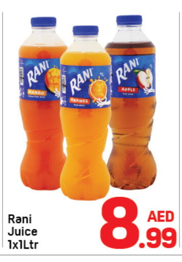 Apple available at Day to Day Department Store in UAE - Sharjah / Ajman