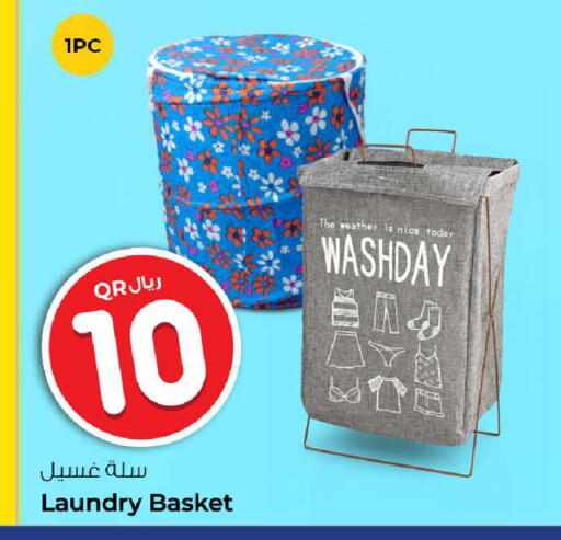 available at روابي هايبرماركت in قطر - الشمال