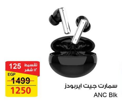 available at Fathalla Market  in Egypt - Cairo