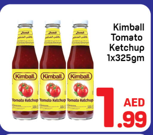 Tomato available at دي تو دي in الإمارات العربية المتحدة , الامارات - الشارقة / عجمان
