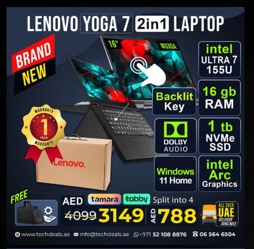 available at TechDeals Electronics Trading in UAE - Sharjah / Ajman