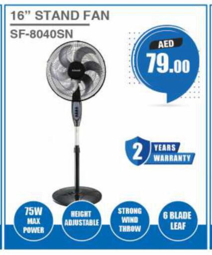 available at Grand Hyper Market in UAE - Dubai