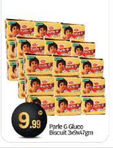 available at BIGmart in UAE - Abu Dhabi