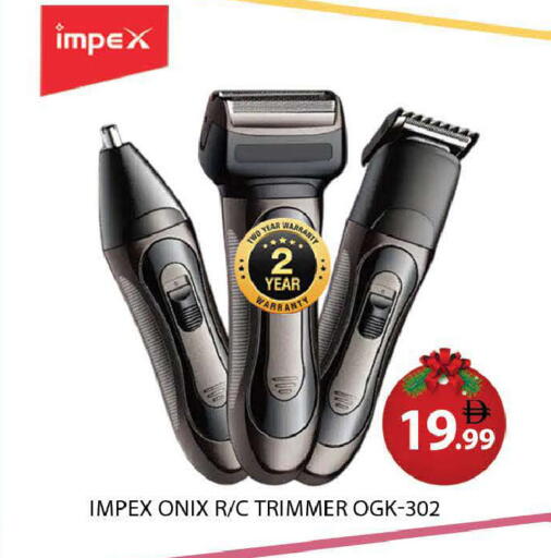 available at AL MADINA (Dubai) in UAE - Dubai