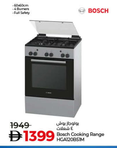 available at Lulu Hypermarket in UAE - Dubai