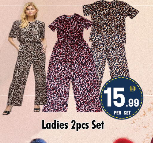 available at نايت تو نايت in الإمارات العربية المتحدة , الامارات - الشارقة / عجمان