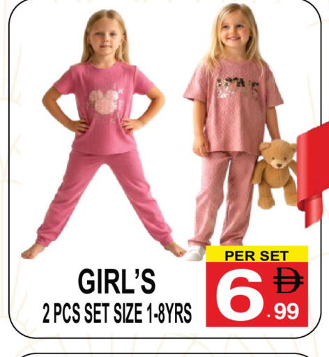 available at Friday Center in UAE - Sharjah / Ajman