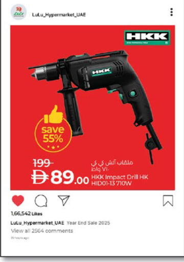 available at Lulu Hypermarket in UAE - Abu Dhabi