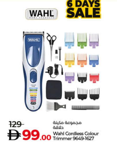 available at Lulu Hypermarket in UAE - Dubai