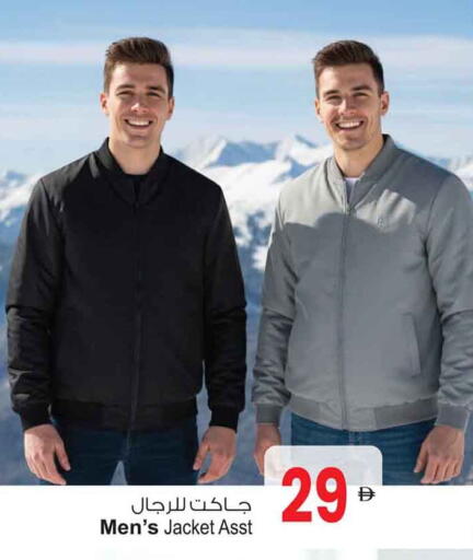 available at أنصار جاليري in الإمارات العربية المتحدة , الامارات - دبي