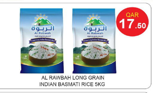 available at Rawabi Hypermarket in Qatar - Al-Shahaniya