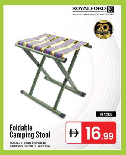 available at TALAL MARKET in UAE - Sharjah / Ajman