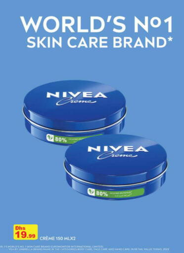 available at Grand Hyper Market in UAE - Sharjah / Ajman