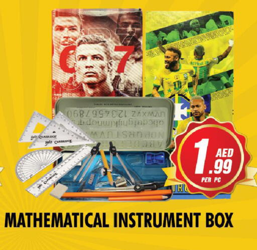 available at نايت تو نايت in الإمارات العربية المتحدة , الامارات - الشارقة / عجمان