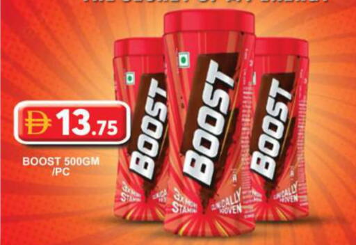 available at Grand Hyper Market in UAE - Sharjah / Ajman