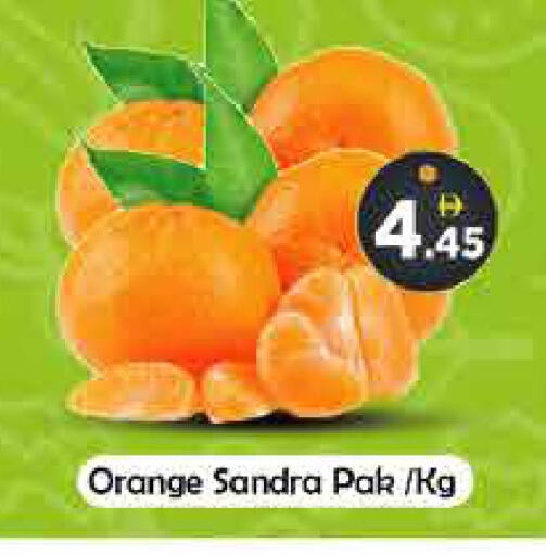 Orange available at AIKO Mall and AIKO Hypermarket in UAE - Dubai