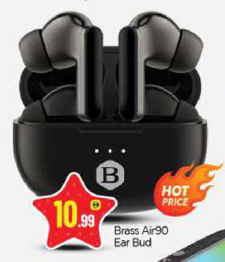 available at BIGmart in UAE - Abu Dhabi