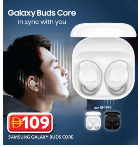 available at جراند هايبر ماركت in الإمارات العربية المتحدة , الامارات - دبي