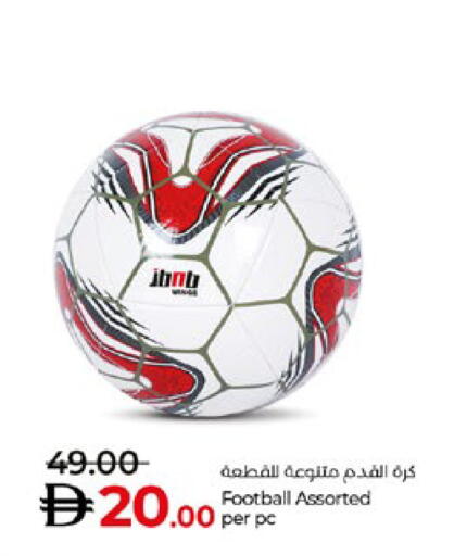 available at Lulu Hypermarket in UAE - Abu Dhabi