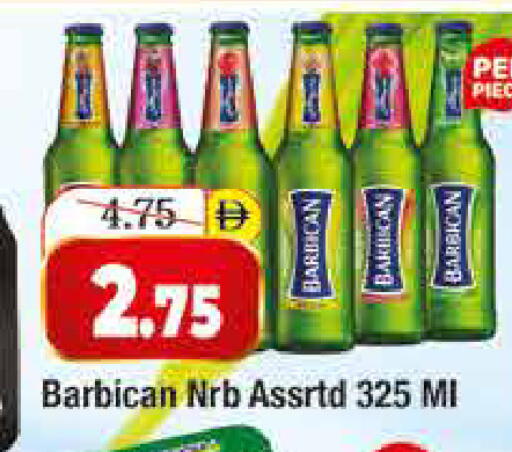 available at المدينة in الإمارات العربية المتحدة , الامارات - دبي