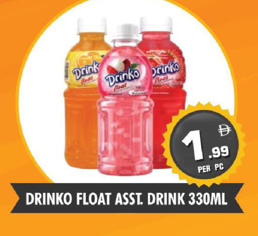 available at NIGHT TO NIGHT DEPARTMENT STORE in UAE - Dubai