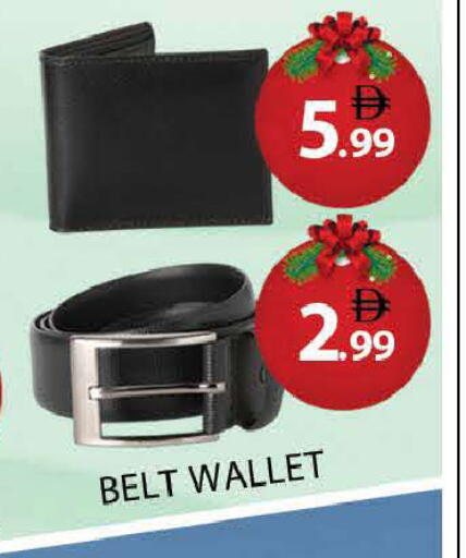 available at AL MADINA (Dubai) in UAE - Dubai